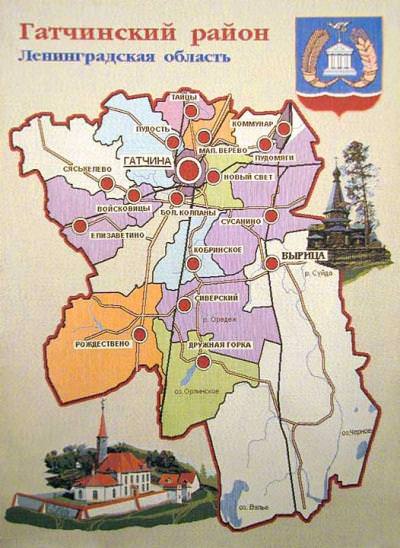 Фото 1. Карта Гатчинского района