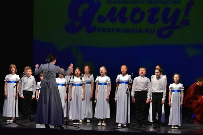 Выступление хоровых коллективов на фестивале "Я МОГУ!" в Новгороде 11.05.2024 г.