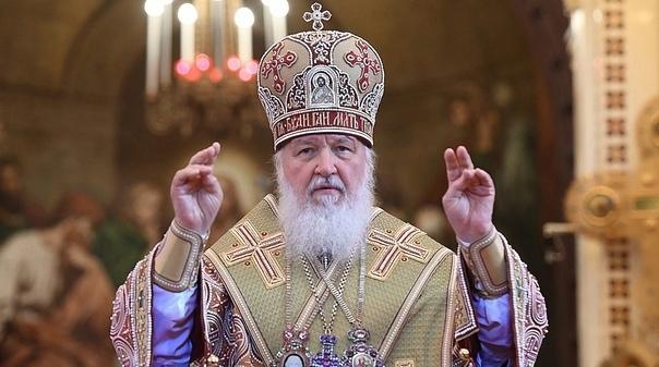 К Юбилею Патриарха Московского и всея Руси Кирилла