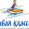 Состоялся школьный этап Международного конкурса юных чтецов "Живая классика"